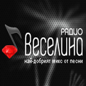 слушать радио болгария